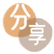 孝感信用卡💳24小时在线接单商家秒回款服务平台